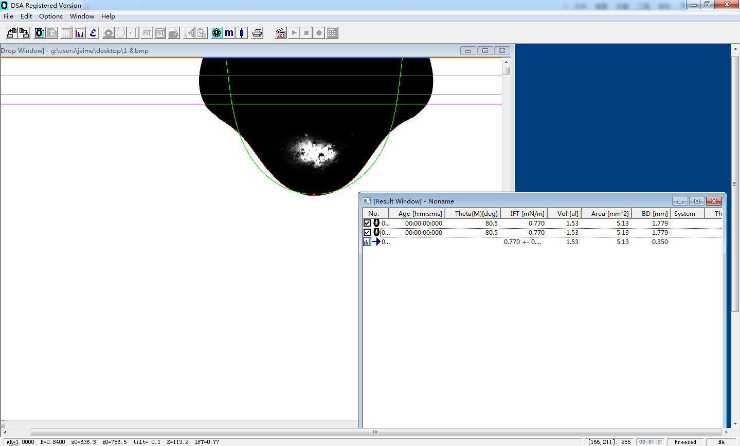 surface tension measurement